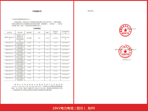 1ed97849c591210031c7a241c0d3844b_3085d45f875047faa5fc803a1214078f.png