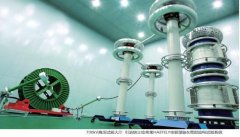 超高壓局部放電試驗(yàn)設(shè)備